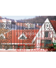 Wrought iron railings