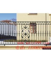 Wrought iron railings