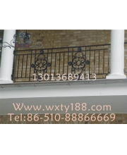 Wrought iron railings