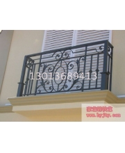 Wrought iron railings