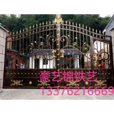 Wrought iron gates