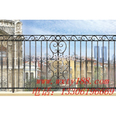 Wrought iron railings