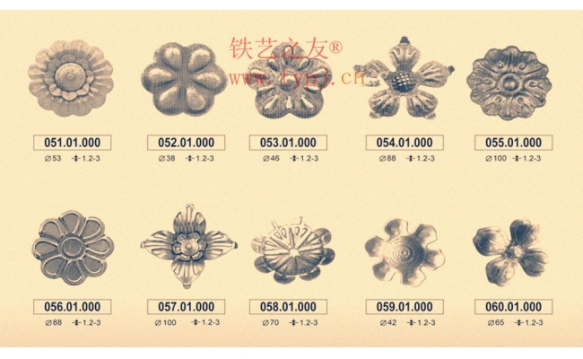 鐵藝沖壓花