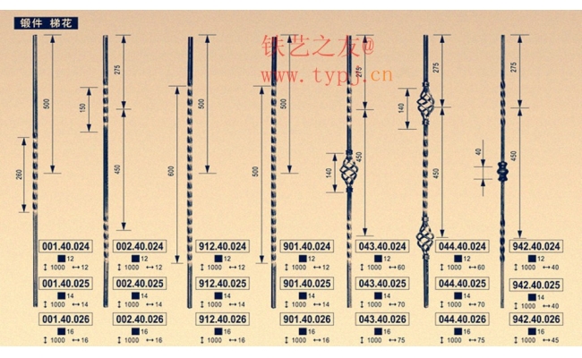 鐵藝陽臺(tái)立柱