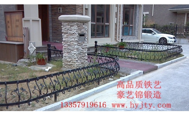 鐵藝護欄